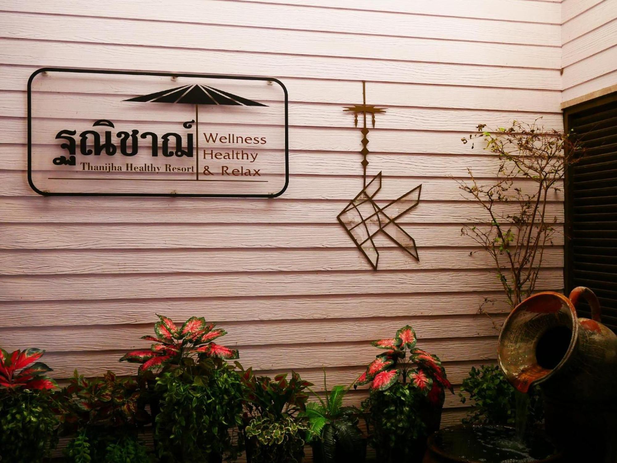 Thanicha Resort Amphawa Samut Songkhram Extérieur photo